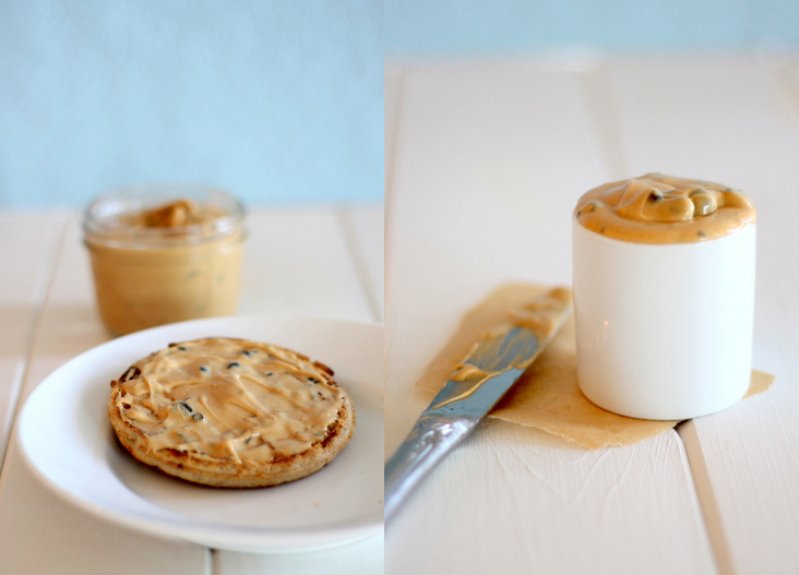 White Chocolate Espresso Peanut Butter from Bakerita.com